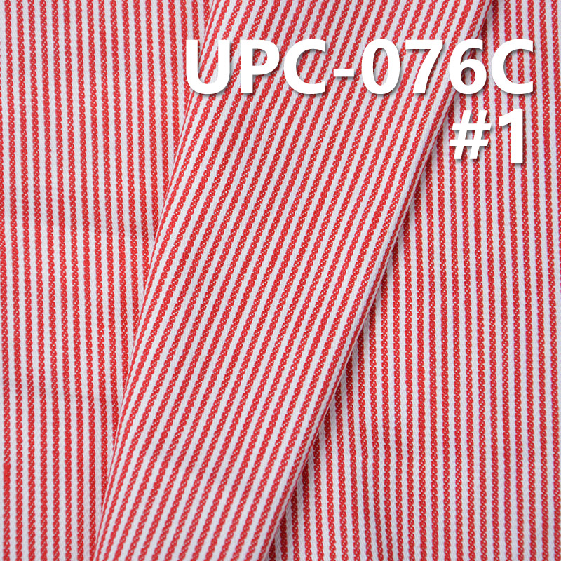 100% Cotton Striped Jacquard Fabric | 279g/m² Plain Weave Cotton | 2/1 “Z” Twill | Red & White | Pants, Skirts, Casual Shirts Fabric