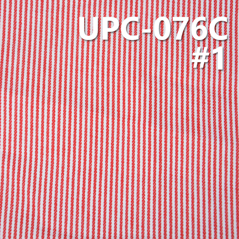 100% Cotton Striped Jacquard Fabric | 279g/m² Plain Weave Cotton | 2/1 “Z” Twill | Red & White | Pants, Skirts, Casual Shirts Fabric