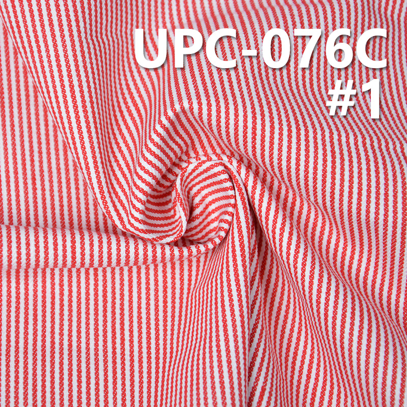 100% Cotton Striped Jacquard Fabric | 279g/m² Plain Weave Cotton | 2/1 “Z” Twill | Red & White | Pants, Skirts, Casual Shirts Fabric