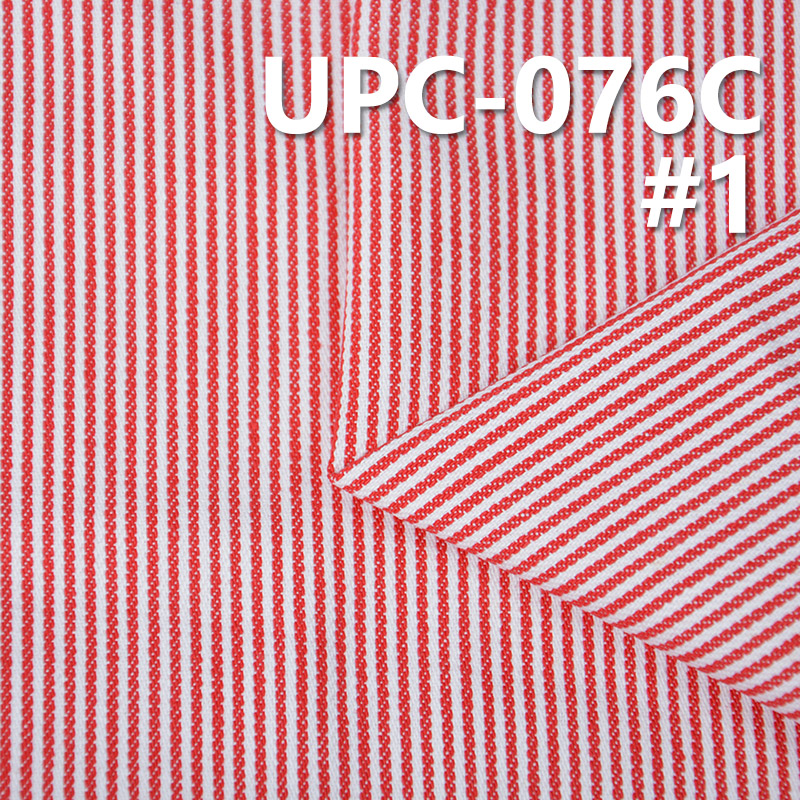 100% Cotton Striped Jacquard Fabric | 279g/m² Plain Weave Cotton | 2/1 “Z” Twill | Red & White | Pants, Skirts, Casual Shirts Fabric