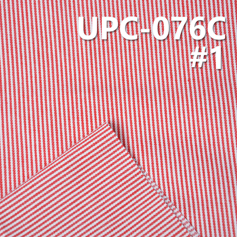 100% Cotton Striped Jacquard Fabric | 279g/m² Plain Weave Cotton | 2/1 “Z” Twill | Red & White | Pants, Skirts, Casual Shirts Fabric
