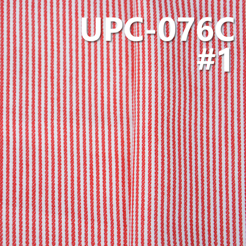 100% Cotton Striped Jacquard Fabric | 279g/m² Plain Weave Cotton | 2/1 “Z” Twill | Red & White | Pants, Skirts, Casual Shirts Fabric