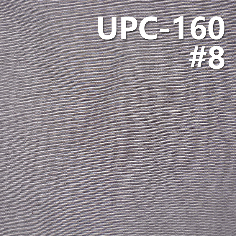 100% Cotton Yarn-Dyed Fabric | 121g/m² Combed Chambray | Fabric for Pants, Skirts, Casual Tops