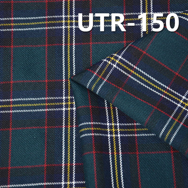T/R Yarn-Dyed Plaid Fabric | 223g/m² Polyester-Rayon Plaid Fabric | T/R Checkered Fabric | Pants & Casual Shirt Material
