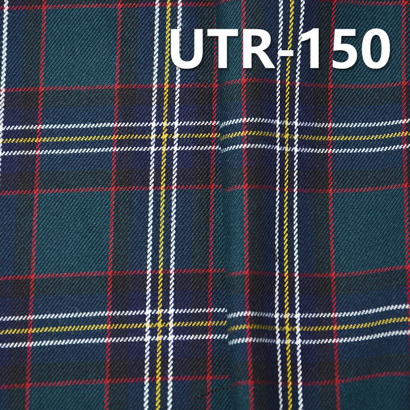 T/R Yarn-Dyed Plaid Fabric | 223g/m² Polyester-Rayon Plaid Fabric | T/R Checkered Fabric | Pants & Casual Shirt Material