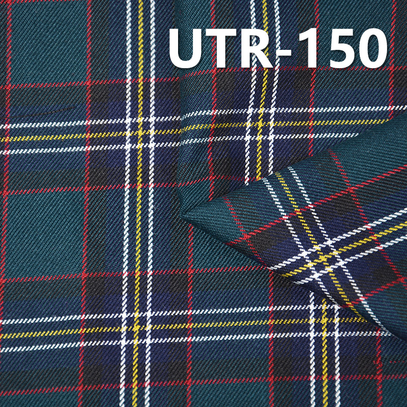 T/R Yarn-Dyed Plaid Fabric | 223g/m² Polyester-Rayon Plaid Fabric | T/R Checkered Fabric | Pants & Casual Shirt Material