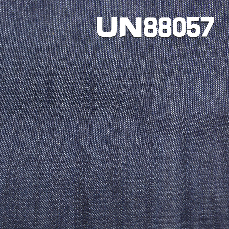Cotton Spandex Slub Denim Twill 52/54"  10.5OZ UN88057