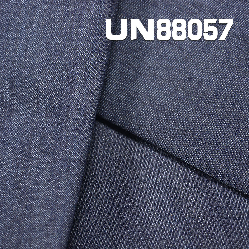 Cotton Spandex Slub Denim Twill 52/54"  10.5OZ UN88057