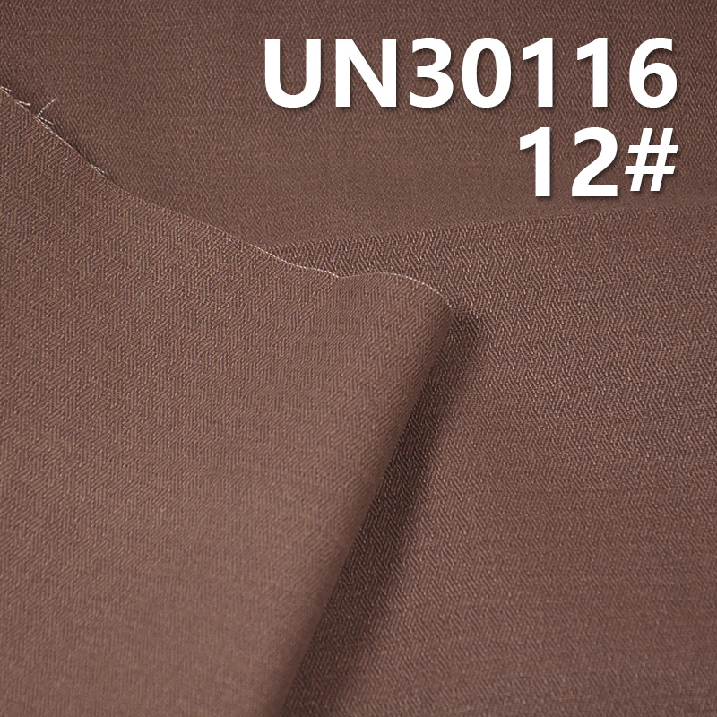 Cotton Dyed Jacquard Fabric | 250g/m² Twill Pattern Cotton for Pants, Skirts, Casual Wear,Suits
