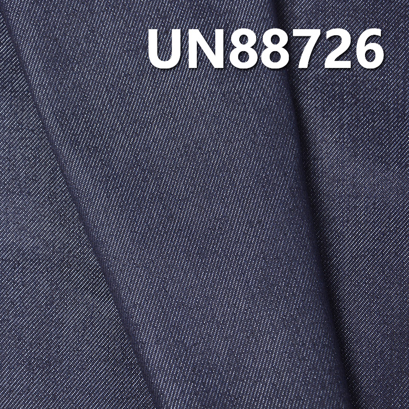 Moisture-Wicking Denim Fabric | 11oz Polyester Cotton High-impact Denim| Fabric for Jeans, Denim Skirts & Denim Jackets