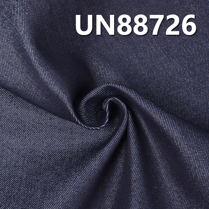Moisture-Wicking Denim Fabric | 11oz Polyester Cotton High-impact Denim| Fabric for Jeans, Denim Skirts & Denim Jackets