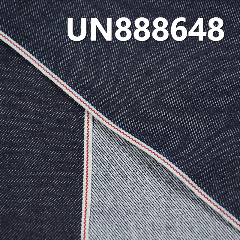 Stretch Denim | 10.5oz Cotton Stretch Slub Twill Denim | Fabric for Jeans, Denim Skirts & Denim Shirts