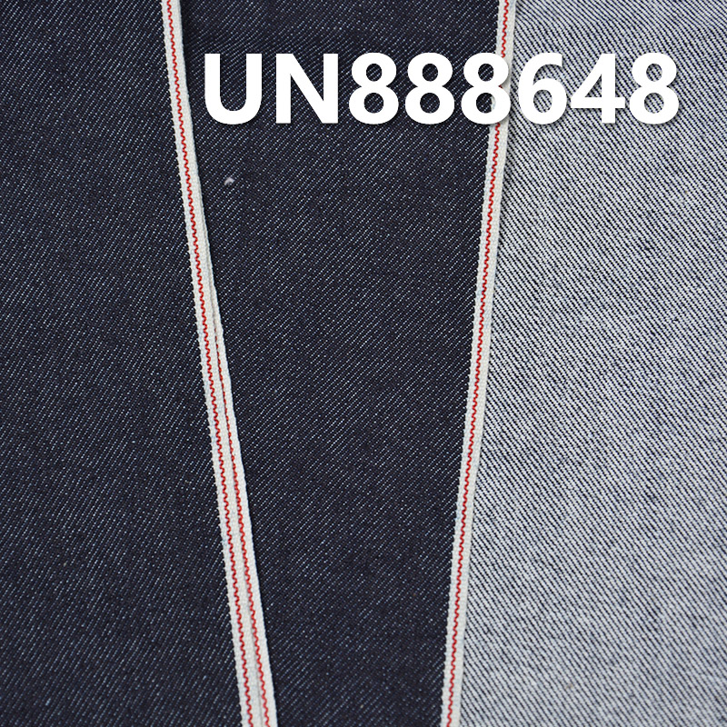 Stretch Denim | 10.5oz Cotton Stretch Slub Twill Denim | Fabric for Jeans, Denim Skirts & Denim Shirts