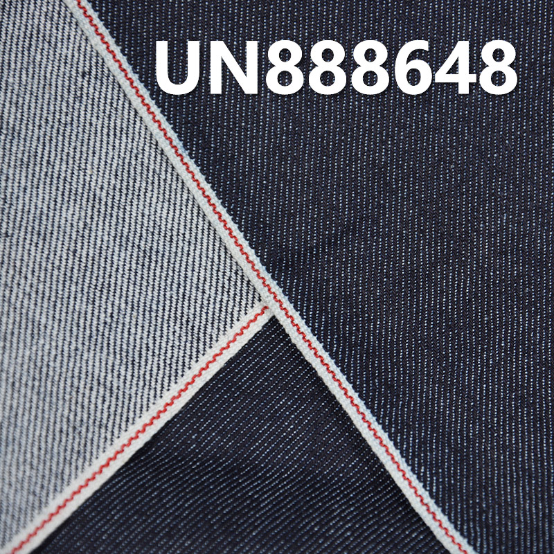 Stretch Denim | 10.5oz Cotton Stretch Slub Twill Denim | Fabric for Jeans, Denim Skirts & Denim Shirts