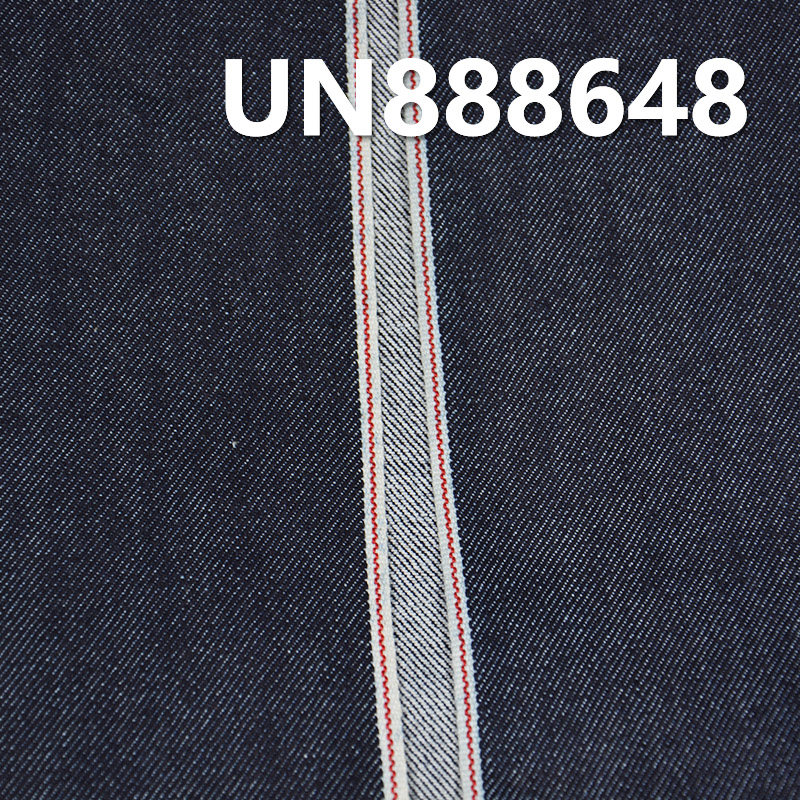 Stretch Denim | 10.5oz Cotton Stretch Slub Twill Denim | Fabric for Jeans, Denim Skirts & Denim Shirts