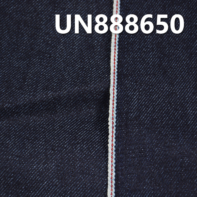 100% Cotton Selvedge Denim | 14oz Slub Twill Denim | Fabric for Jeans, Denim Jackets & Outerwear