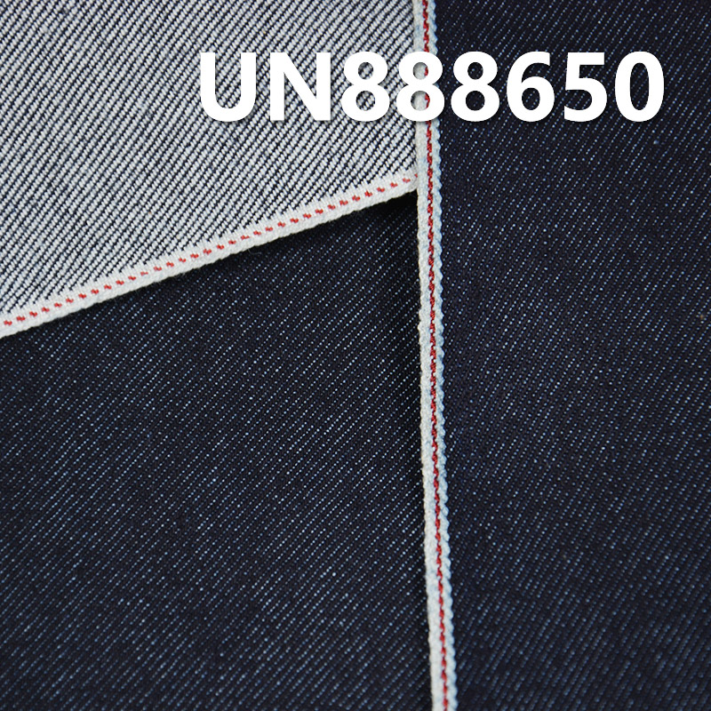 100% Cotton Selvedge Denim | 14oz Slub Twill Denim | Fabric for Jeans, Denim Jackets & Outerwear