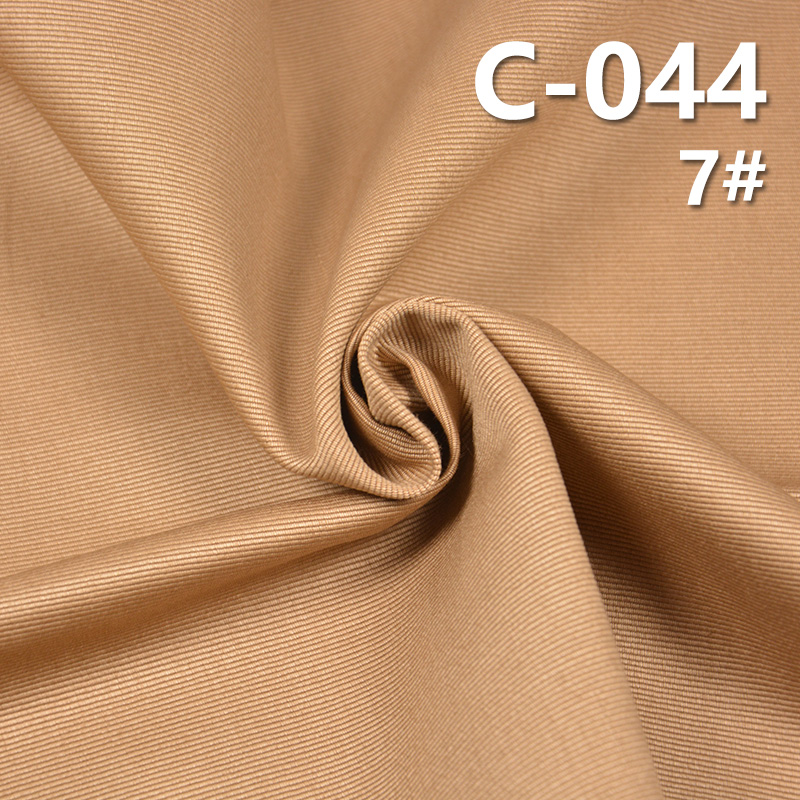 100%Cotton Ottoman Dyed Fabric| 230g/m² Single Warp Double Weft  Canvas Fabric | Ideal for Pants, Skirts, Jackets