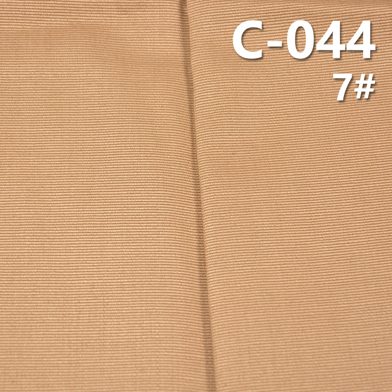 100%Cotton Ottoman Dyed Fabric| 230g/m² Single Warp Double Weft  Canvas Fabric | Ideal for Pants, Skirts, Jackets