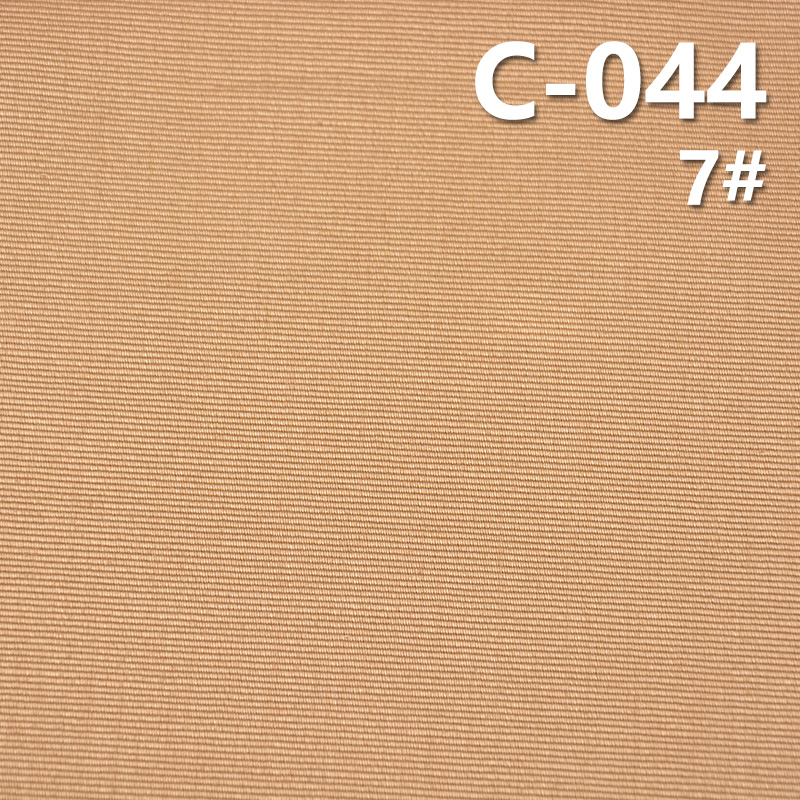 100%Cotton Ottoman Dyed Fabric| 230g/m² Single Warp Double Weft  Canvas Fabric | Ideal for Pants, Skirts, Jackets