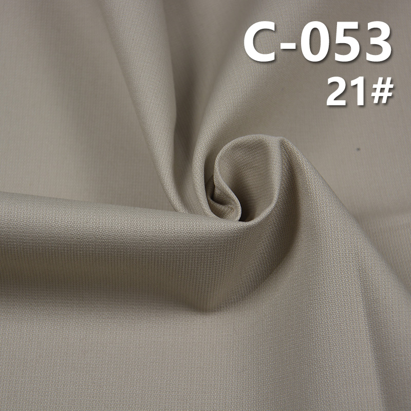 100% Cotton Dyed Fabric | 205g/m² Dobby Fabric | Soft Cotton Dobby for Pants, Skirts,Tops