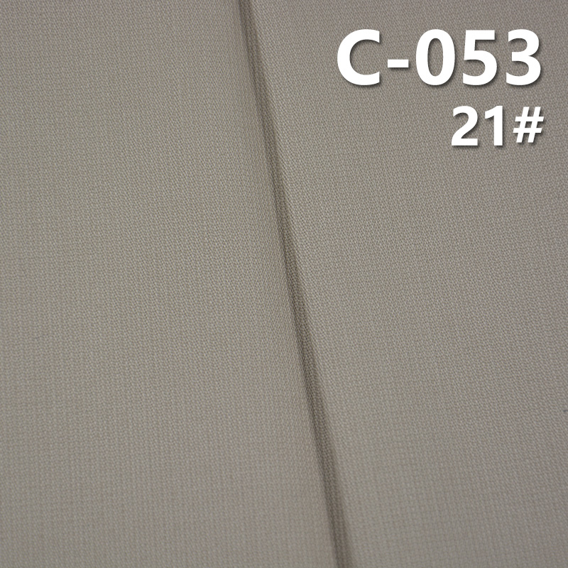 100% Cotton Dyed Fabric | 205g/m² Dobby Fabric | Soft Cotton Dobby for Pants, Skirts,Tops