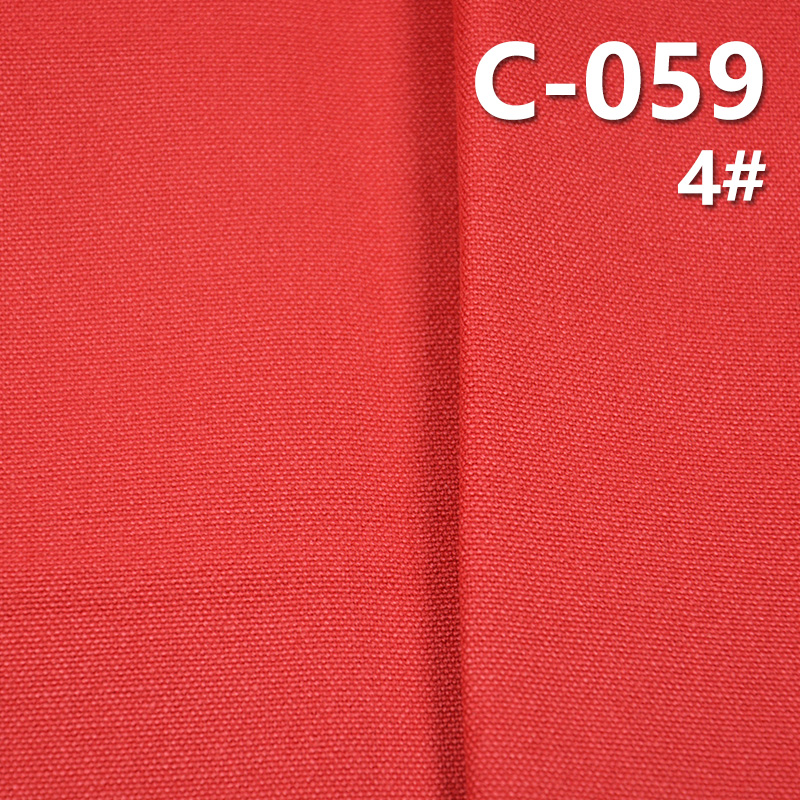 100% Cotton Canvas | 320g/m² Dyed Fabric | Multi-Color Canvas | Footwear, Bags, Work Pants, Jacket Fabric