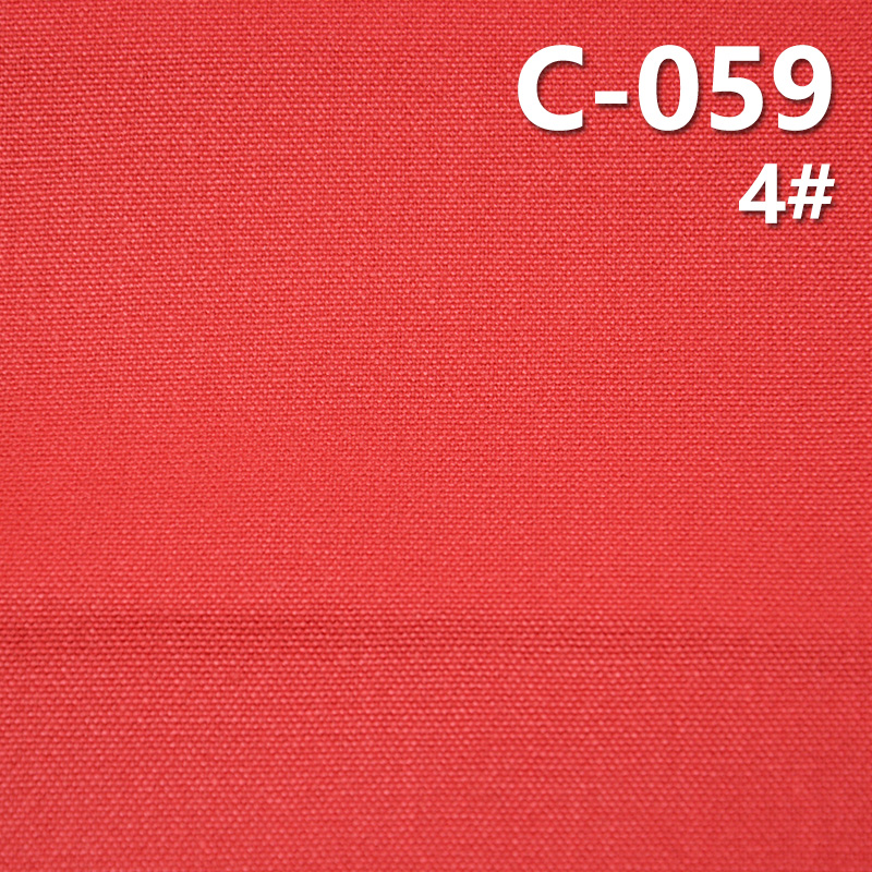 100% Cotton Canvas | 320g/m² Dyed Fabric | Multi-Color Canvas | Footwear, Bags, Work Pants, Jacket Fabric