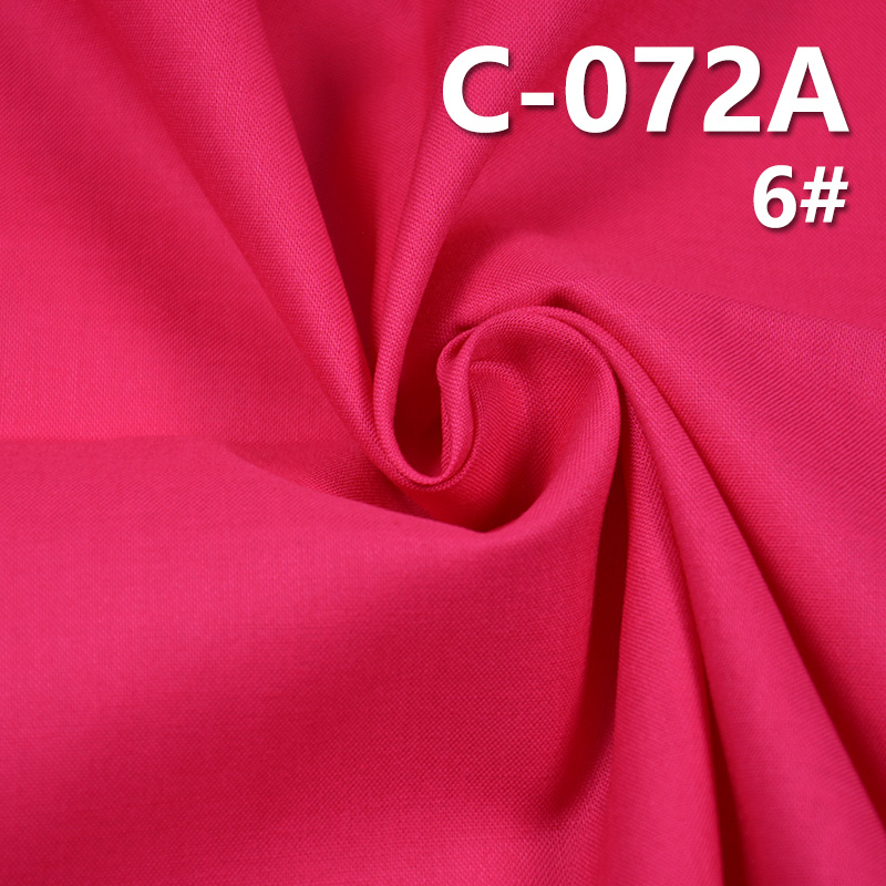 100% Cotton Poplin Dyed Fabric | 125g/m² Cotton Plain Weave Dyed Fabric | Skirts, Pants, Shirts Material