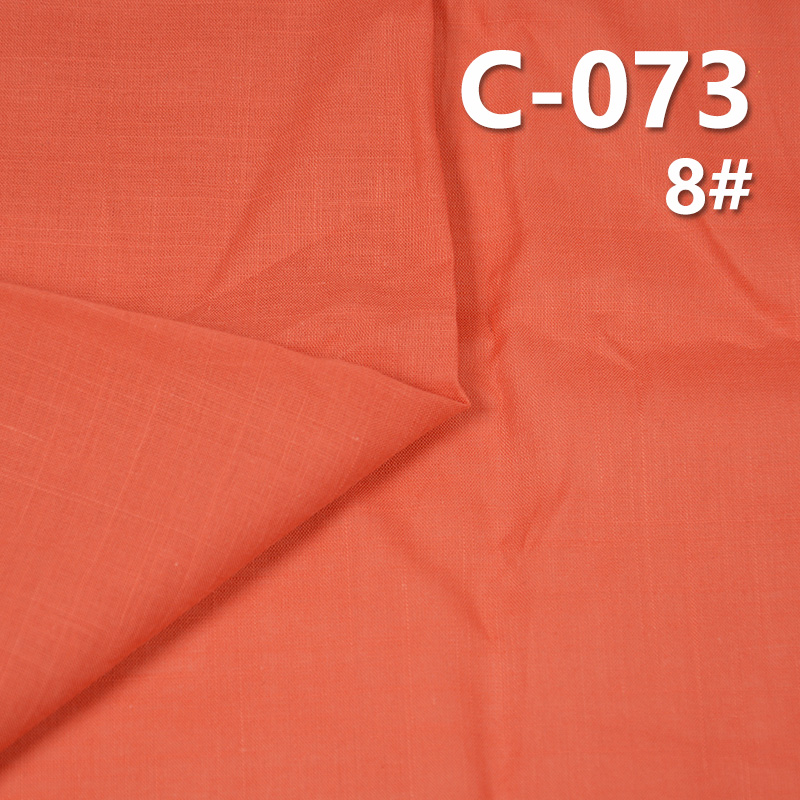 100% Cotton Dyed Fabric | Cross Slub Plain Fabric | 78g/m² Lightweight Slub Cotton Fabric | Skirts, Pants, Shirts Material