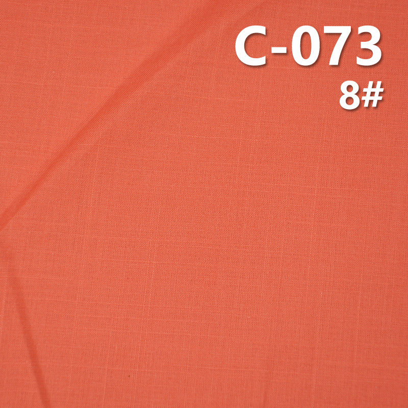 100% Cotton Dyed Fabric | Cross Slub Plain Fabric | 78g/m² Lightweight Slub Cotton Fabric | Skirts, Pants, Shirts Material