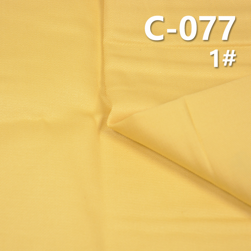 166g/m² 100% Cotton Twill Dyed Fabric | Fabric for Trousers, Skirts & Casual Tops