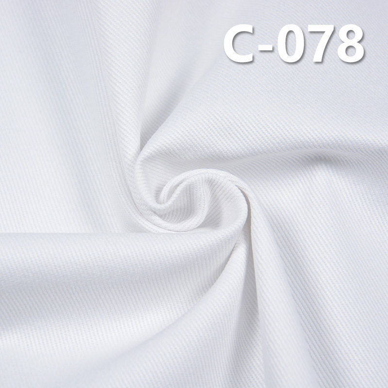 Cotton Dyed Fabric | 3/1 "S" Heavy Twill Fabric | 280g/m² Autumn/Winter Pure Cotton Corduroy | Hats, Bags, Suits, Skirts, Pants, Casual Outerwear Material