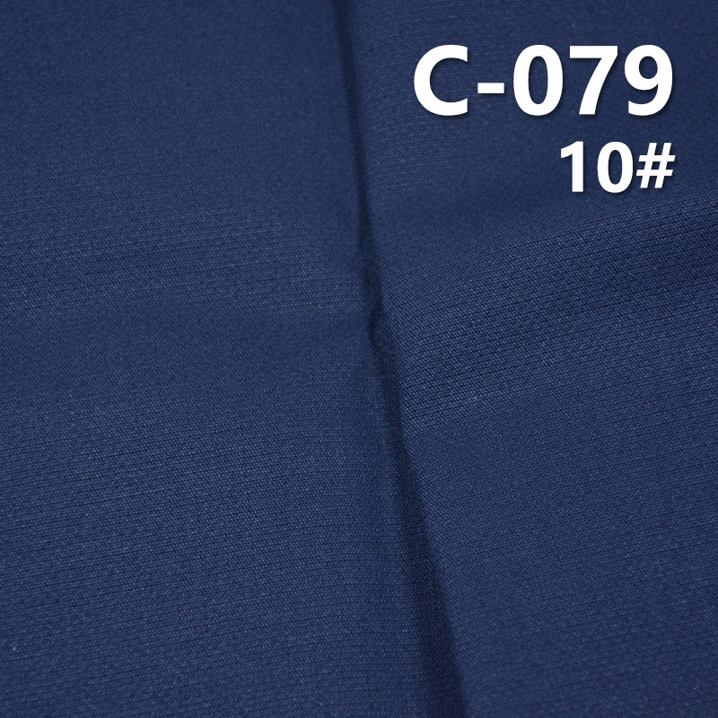 100% Cotton Fabric | 9 oz Pure Cotton Double-Layer Dobby Cloth | Material for Pants, Skirts,Casual Outerwear