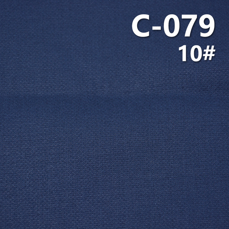 100% Cotton Fabric | 9 oz Pure Cotton Double-Layer Dobby Cloth | Material for Pants, Skirts,Casual Outerwear