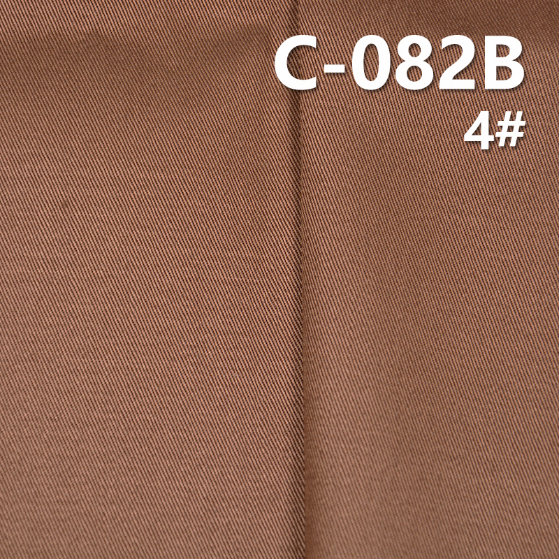 100%Cotton Dyed Fabric 3/1"S"Twill 20*16 245g/m2 57/58" C-082B
