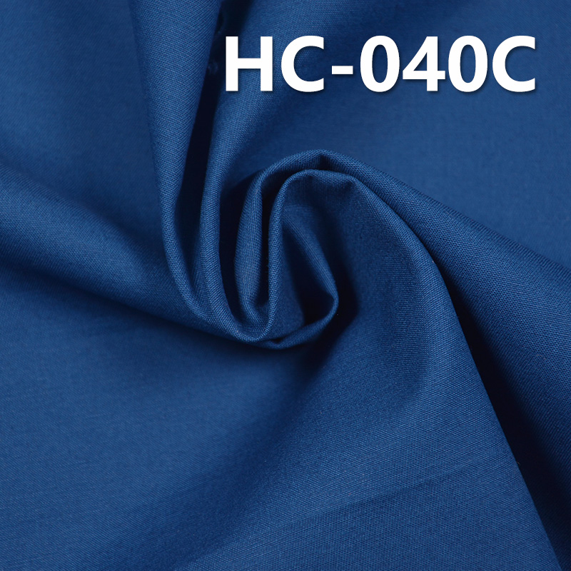 100% Cotton Heavyweight Dyed Fabric | 180g/m² Twill Fabric | Wrinkle-Resistant | Fabric for Trousers, Skirts & Casual Tops