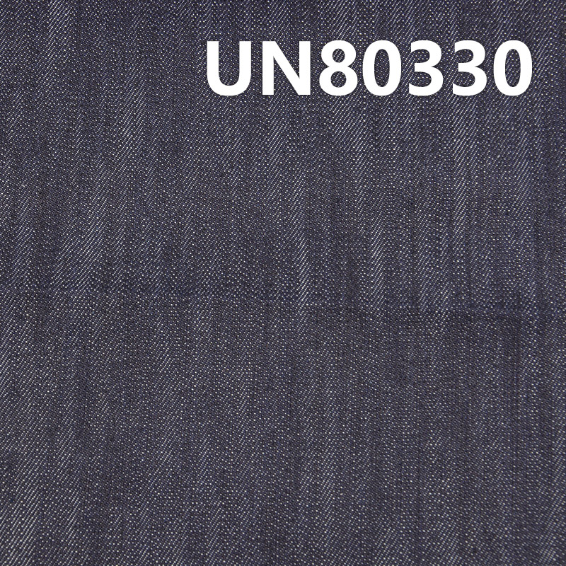 100% Cotton Denim Fabric | 12.2oz Slub Twill Denim Fabric | Jeans Denim Jackets Material