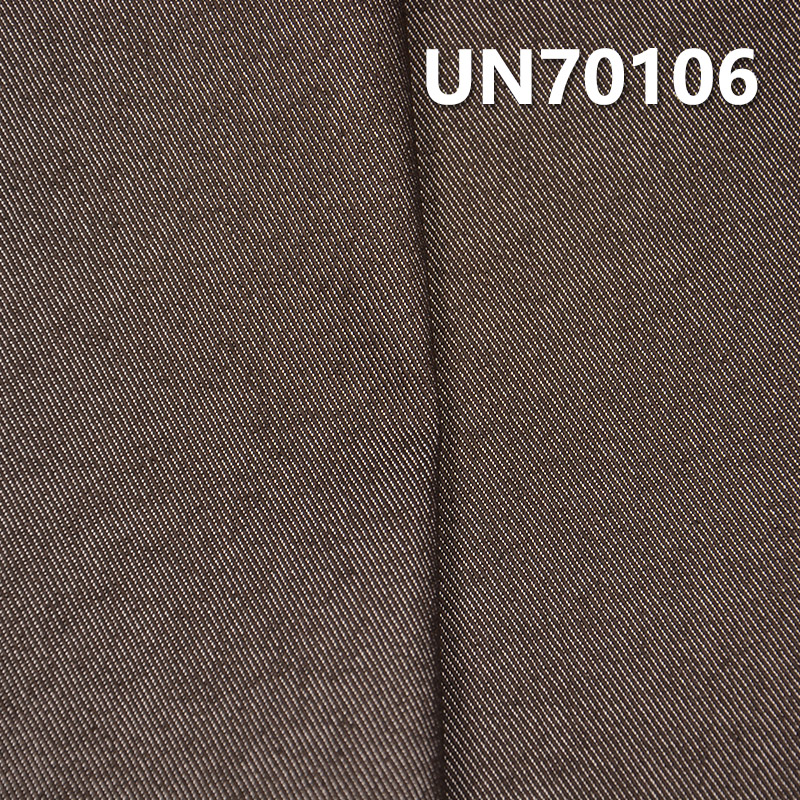 Cotton-Polyester Stretch Dyed Fabric | 330g/m2 3/1“S"Twill | Pants & Outfits ​Fabric