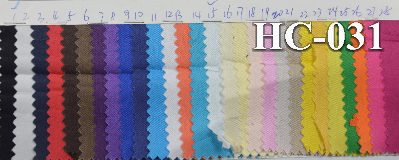 60S Satin 57/58" HC-031