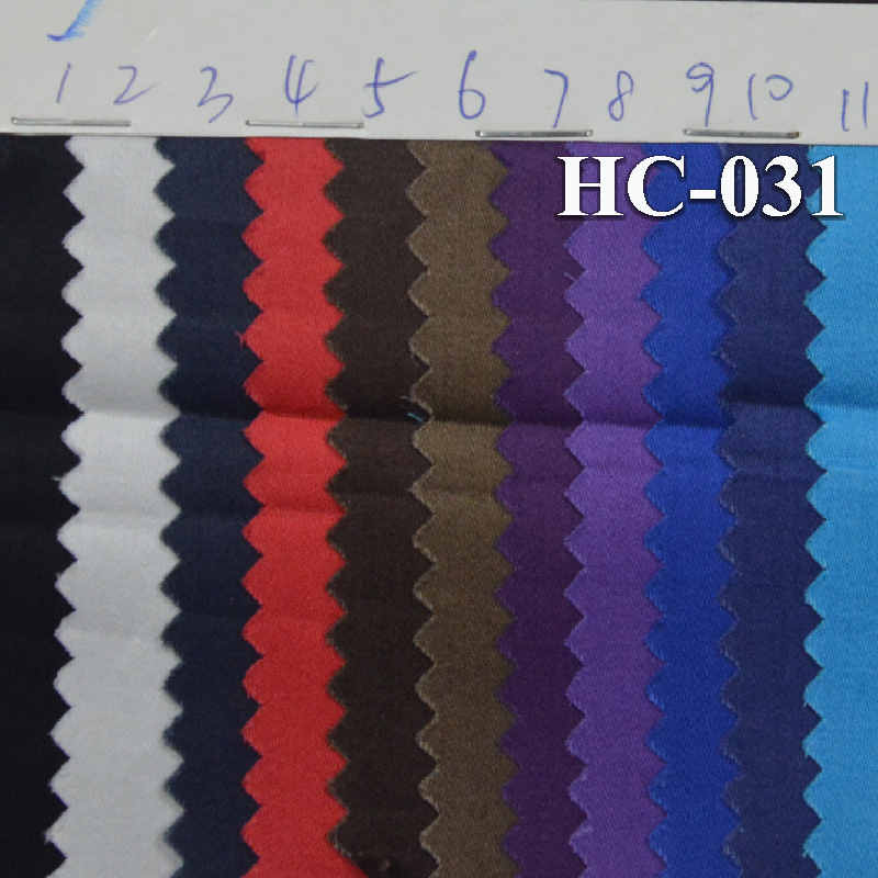 60S Satin 57/58" HC-031