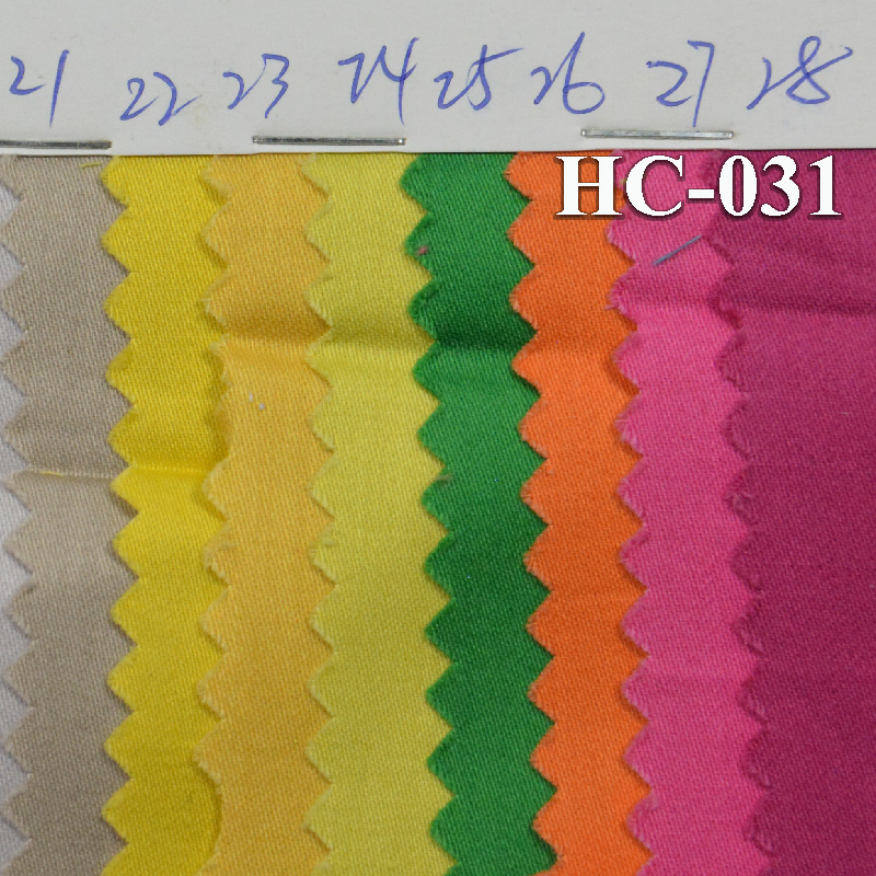 60S Satin 57/58" HC-031