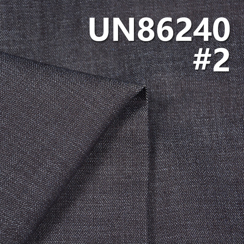 Poly-Cotton Stretch Denim | 9.9oz Broken Twill Desized Denim | Fabric for Jeans, Denim Skirts & Denim Shirts