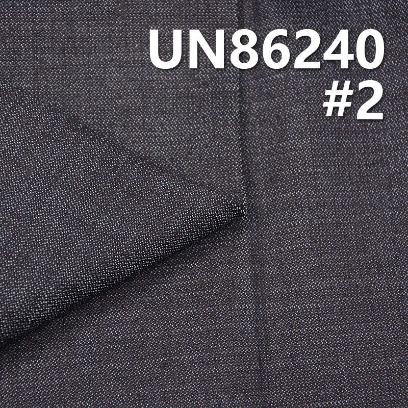 Poly-Cotton Stretch Denim | 9.9oz Broken Twill Desized Denim | Fabric for Jeans, Denim Skirts & Denim Shirts