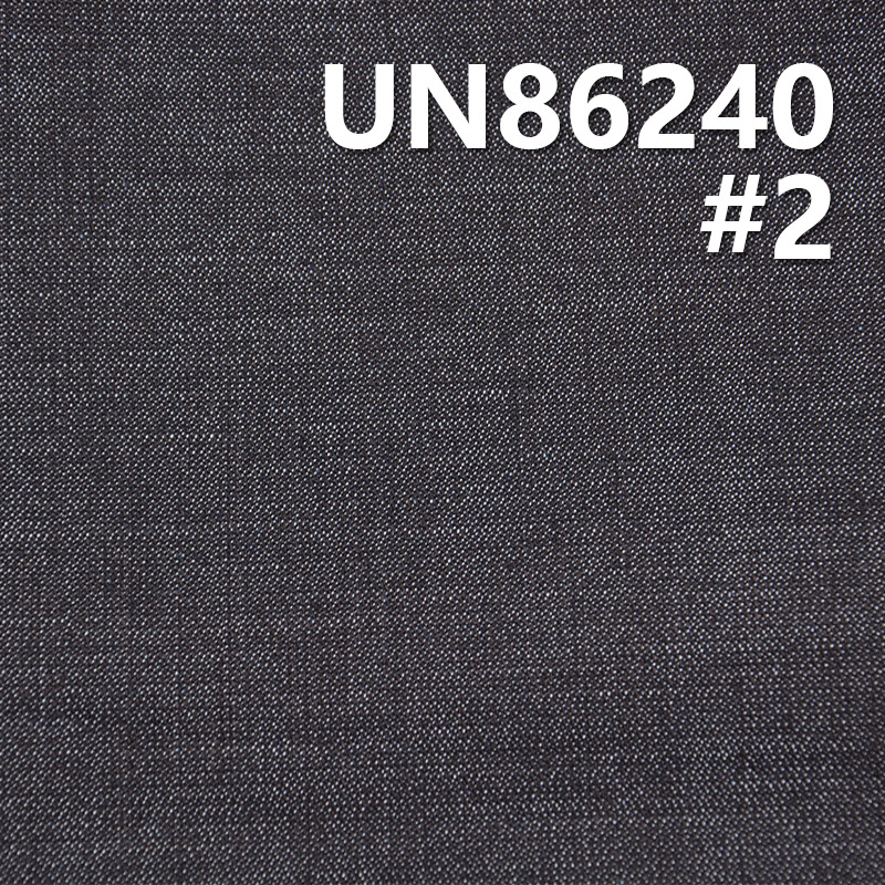 Poly-Cotton Stretch Denim | 9.9oz Broken Twill Desized Denim | Fabric for Jeans, Denim Skirts & Denim Shirts