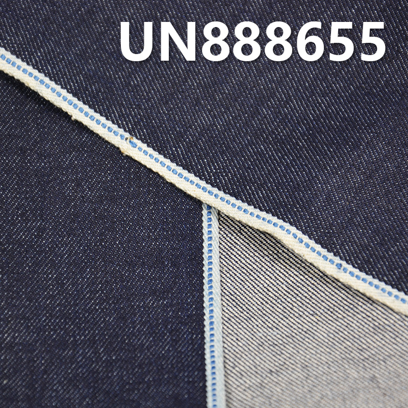 100% Cotton Selvedge Denim | 14oz Slub Twill Denim | Fabric for Jeans, Denim Jackets & Outerwear