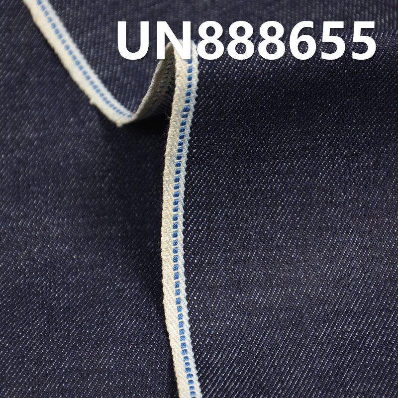 100% Cotton Selvedge Denim | 14oz Slub Twill Denim | Fabric for Jeans, Denim Jackets & Outerwear