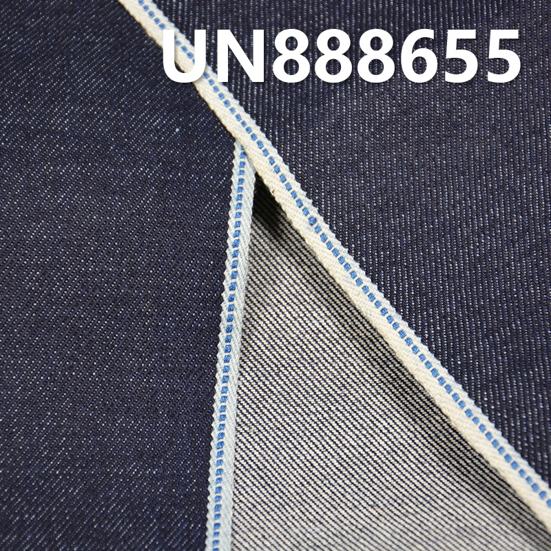 100% Cotton Selvedge Denim | 14oz Slub Twill Denim | Fabric for Jeans, Denim Jackets & Outerwear