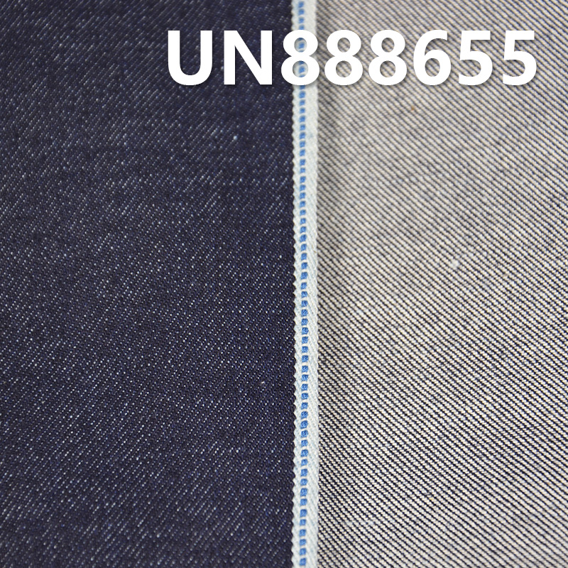 100% Cotton Selvedge Denim | 14oz Slub Twill Denim | Fabric for Jeans, Denim Jackets & Outerwear