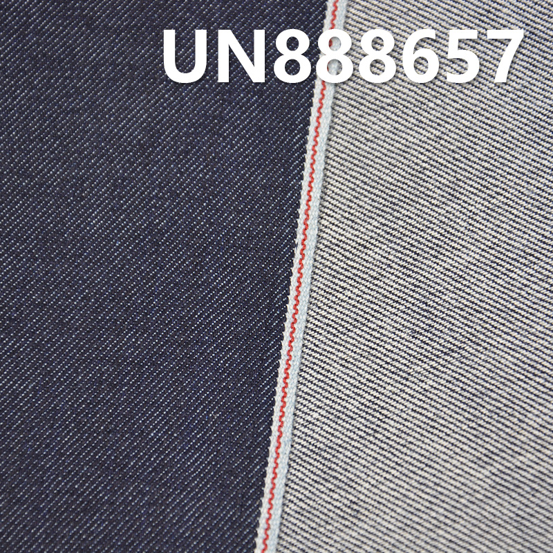 Cotton Stretch Selvedge Denim | 10.5oz Twill Denim | Fabric for Jeans, Denim Skirts & Denim Jackets